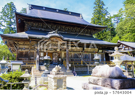 福満虚空蔵菩薩圓蔵寺本堂2 福満虚空蔵菩薩圓蔵寺本堂2 57643004