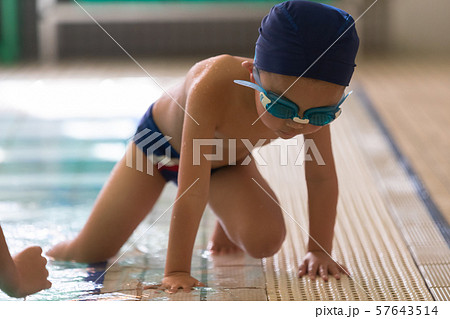 In the pool 57643514