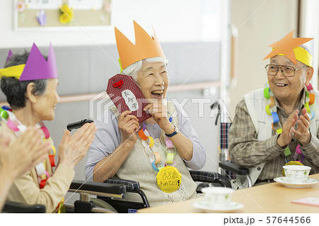 介護施設 お誕生日会 介護施設 お誕生日会 57644566