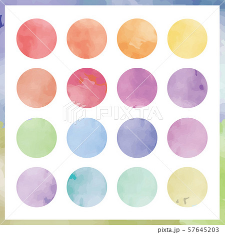 水彩テクスチャーのベクターフレーム素材のイラスト素材