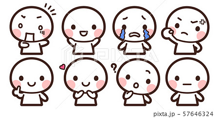 可愛いシンプルなキャラクターの表情8種類のイラスト素材 57646324 Pixta