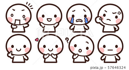 8 Cute And Simple Character Expressions Stock Illustration