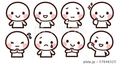 可愛いシンプルなキャラクターの表情8種類のイラスト素材 57646325 Pixta