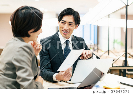 ビジネス 打合せ 商談 57647575