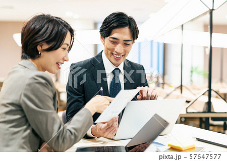 ビジネス 打合せ 商談 57647577