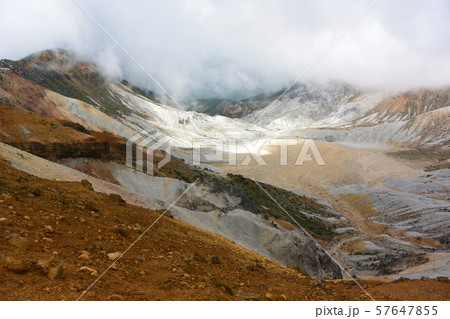 安達太良山 安達太良山 57647855