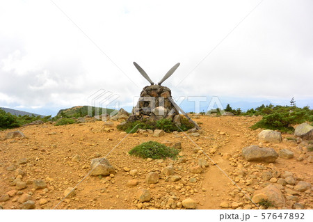 安達太良山 57647892