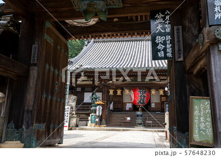 柳谷観音楊谷寺 57648230