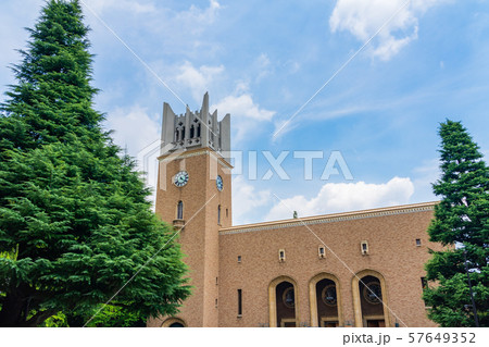 時計台の風景 57649352