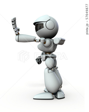 手を前に出して拒絶するＡＩロボット 57649877