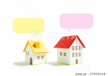 対立する意見	 57650418