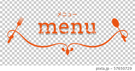 菜單標籤 菜單標籤 57650729