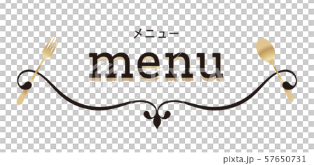 菜單標籤 菜單標籤 57650731