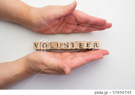 ボランティア 57650745
