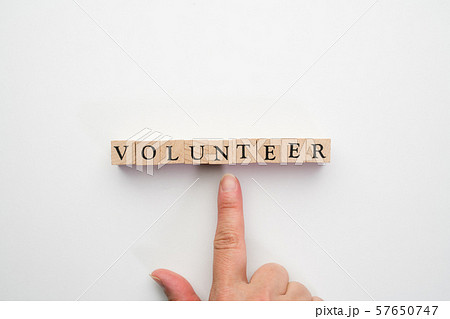 ボランティア 57650747