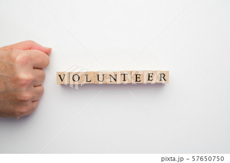 ボランティア 57650750