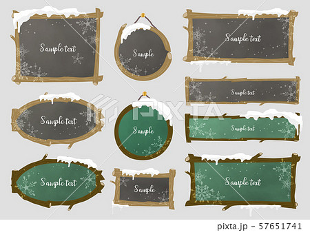 冬の黒板フレームセットのイラスト素材