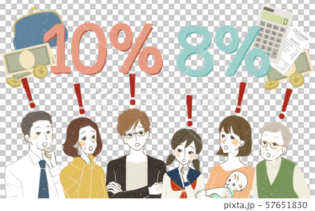 Various generations-consumption tax-surprise and discovery 57651830