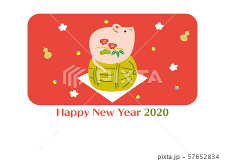 2020年 年賀状 子 2020年 年賀状 子 57652834