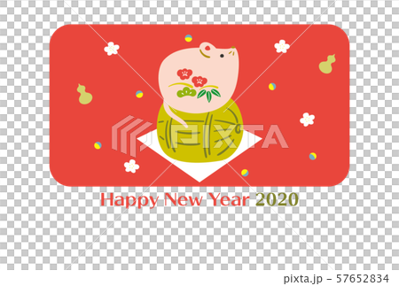 2020年 年賀状 子 2020年 年賀状 子 57652834