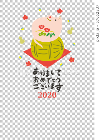 2020 New Year's card 2020 New Year's card 57652837