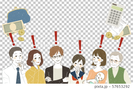 様々な世代-お金-笑顔・発見-コピースペース 57653292