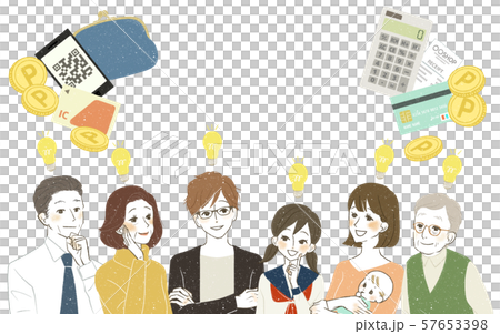 様々な世代-キャッシュレス-笑顔・ひらめき-コピースペース 57653398