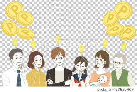 様々な世代-ポイント-笑顔・ひらめき-コピースペース 様々な世代-ポイント-笑顔・ひらめき-コピースペース 57653407