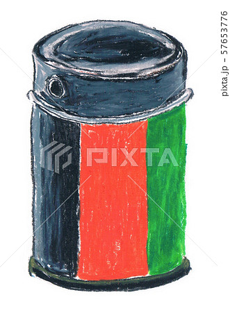 七味入れ 七味入れ 57653776