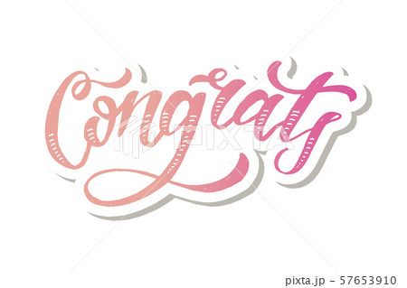 Congrats lettering Calligraphy Brush Text Holiday 57653910