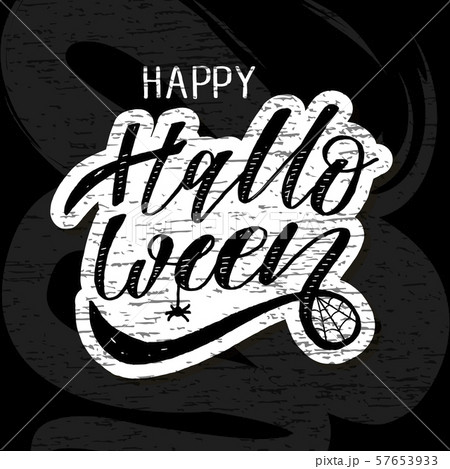 Happy Halloween lettering Calligraphy Brush Text 57653933