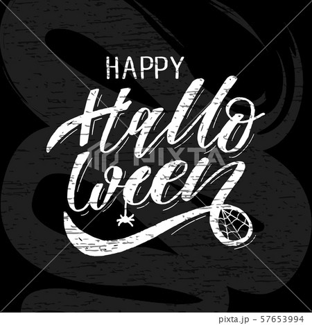 Happy Halloween lettering Calligraphy Brush Text 57653994