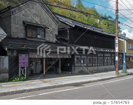 レトロな建物　旧久保商店／小樽　堺町 57654765