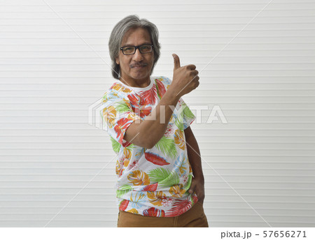 Business summer holiday concept 57656271