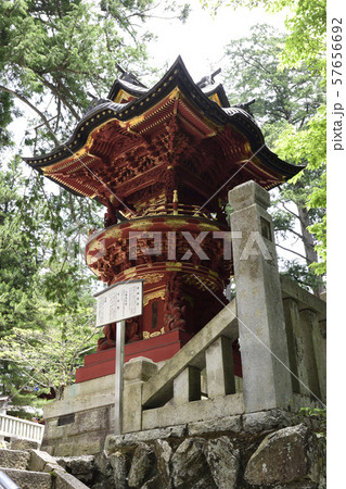 三峯神社　八棟木灯台 57656692
