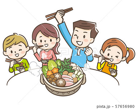 寄せ鍋を食べる家族 57656980