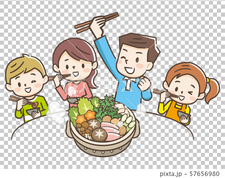 寄せ鍋を食べる家族 57656980