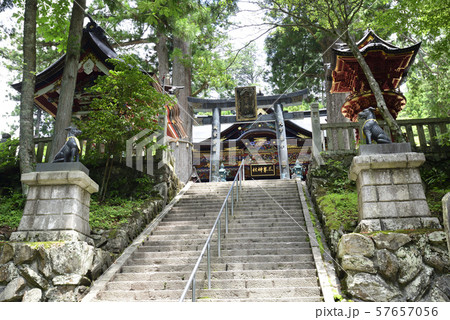 三峯神社 三峯神社 57657056