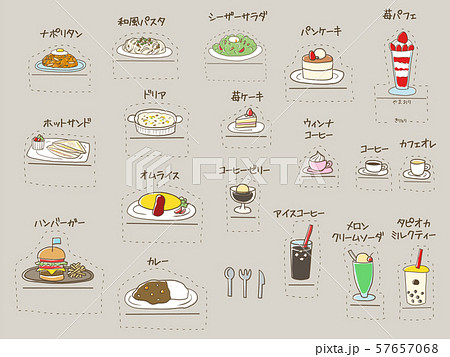 Cute Cafe Menu Stock Illustration