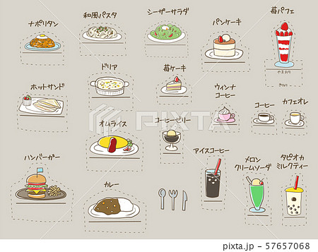 かわいいカフェメニュー ままごと破線のイラスト素材 57657068 Pixta