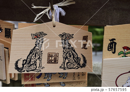 三峯神社　絵馬 57657595