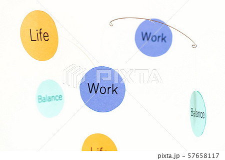 ワークライフバランス 57658117