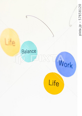 ワークライフバランス 57658120