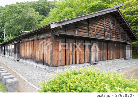 旧島松駅逓所 57658507