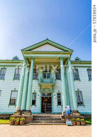 北海道函館 旧北海道庁函館支庁庁舎(函館市元町観光案内所) 北海道函館 旧北海道庁函館支庁庁舎(函館市元町観光案内所) 57658934