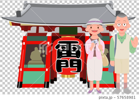 高級旅行Sensoji Kaminarimon 57658981
