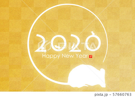 2020年子年年賀状 2020年子年年賀状 57660763