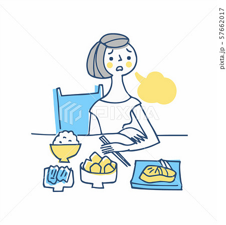 食欲がない女性 食欲がない女性 57662017