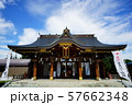 美瑛神社 57662348