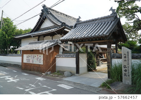 【新四国曼荼羅霊場】第十七番　弘法大師生誕の地・仏母院の風景　香川県仲多度郡多度津町 57662457